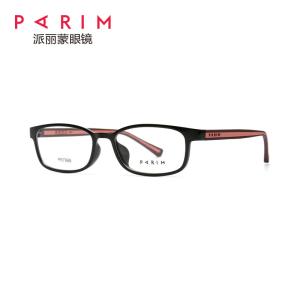 China Red Black Eyesight Glasses Frames , Prescription Eyewear Frames Black TR factory