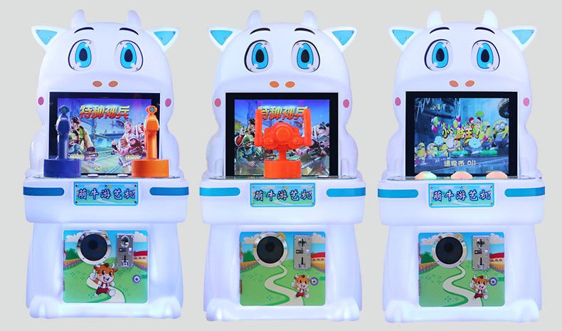 US PLUG Arcade Machine Kids Double Shooting Game Machine For Children Coin Prize Out Machine