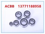 HYKH6006CTA 2RZ/P4 DB Ceramic Ball Bearings