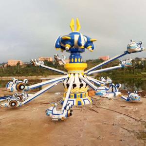 China Kids Outdoor Play Equipment Self Control Plane Ride 24 Riders factory