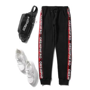 China Athletics Essential Tricot Tapered Jogger Pants Streetwear Men'S Clothing Fashionable factory