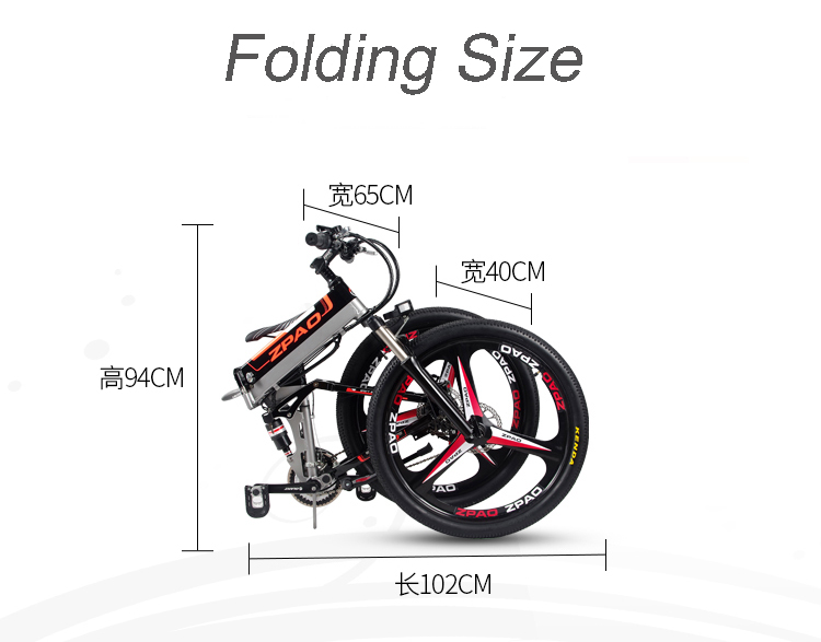 21 Speed Full Suspension Long Range Folding Electric Bike 26 Inch With Double Battery