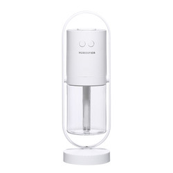 200ML Phantom Creative Usb Ultrasonic Air Purifier Humidifier 360 Degree