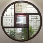 Arched Aluminium Windows With Grill