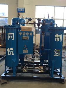China 99.999% purity 20 Nm3/h high purity High Purity Nitrogen Generator customized factory