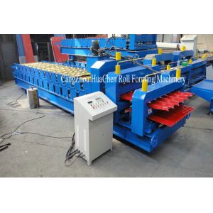Mitsubishi PLC Metrocopo Roof Profile Double Layer Roll Forming Machine With Two Year Guarantee