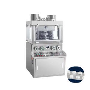 China Hygienic 8mm rotary tablet press machine with 17mm Maximum factory