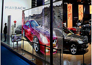 China Custom Transparent Glass LED Display Lightweight Ultra Slim With PC Protection factory