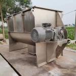 Vertical Horizontal Floor Used Stainless Steel Mixing Tank