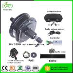 351W - 500W Electric Bike Kit With Brake Sensor No Rim Or Battery