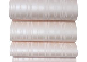 China 0.53*10m Soundproof Non-woven Modern Removable Wallpaper For The Livingroom factory