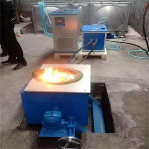 China 100kg 20HZ Copper Brass Bronze Induction Melting Machine factory