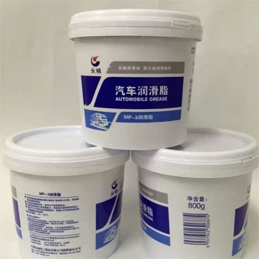 MP3 Multiple Effects Grease Great Wall Oil For Medium-Sized Heavy-Duty Vehicles