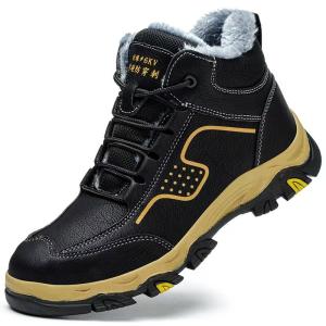 China Winter Safety Work Boots Thickened Fleece Lining factory