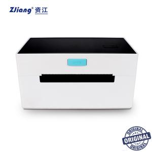 4inch Commercial Direct Thermal Printer 4x6 Waybill Barcode Label Maker