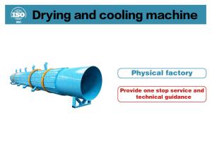 China Industrial Rotary Drum Dryer Top Choice For Large-Scale Drying 1-50T/H Rotary Drum Dryers With Carbon Steel Design factory
