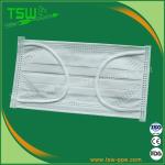 17.5*9.5cm BFE 99% 3 Ply Meltblown Nonwoven Face Mask
