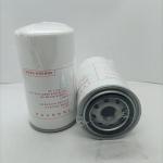 Supply Truck Hydraulic Oil Filter and 1988-1997 Year with OE NO. 244530