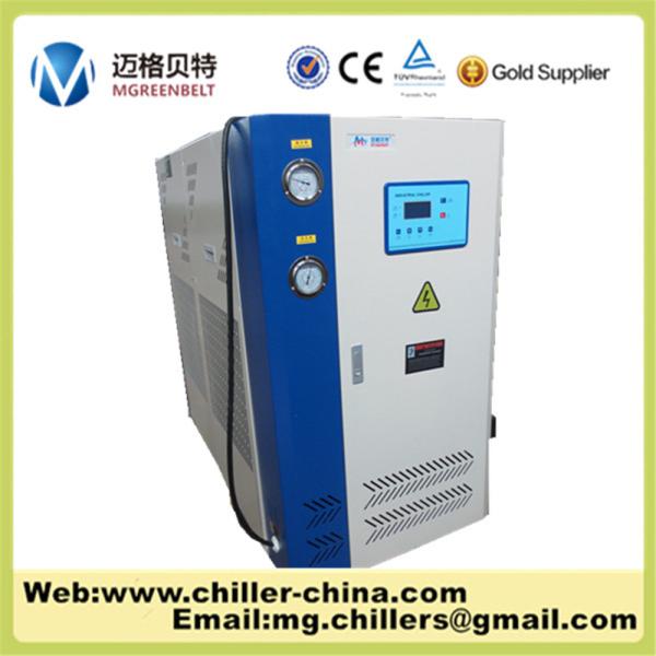 15kw Top Quality Best Price Package Mini Water Chiller