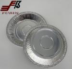 800ML Disposable Shallow Round Aluminum Foil Pie Pan
