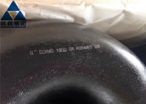 China Black ASTM A234 WP5 SCH40 180 Degree Short Radius Elbow 6 Inch factory