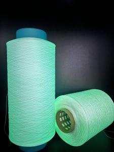China Weaving Luminous Yarn 150D Polyester FDY Shoes Upper Knitting factory