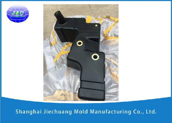 HDPE / XDPE Plastic Roto Molded Fuel Tanks , Oil Tank Mold Made By Rotational