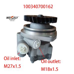 China Jirui Heavy Industry Weichai WP12 Engine Steering Pump factory