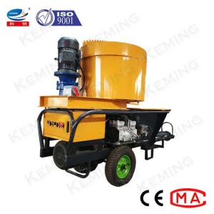 China Gypsum Cement Plastering Machine 180m2/H Mortar Spray Machine factory