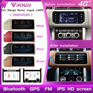 China Range Rover Vogue L405 Android Head Unit Car Navigation System factory