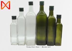China OEM ODM Olive Oil Glass Bottles High Transparancy Pure Color Clear Outline factory
