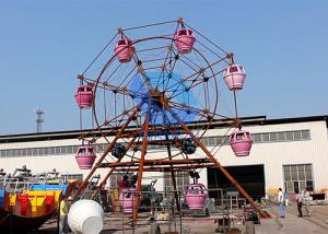 China Amusement Park Kids Ferris Wheel / Modern Shaped Toy Ferris Wheel Equipment factory