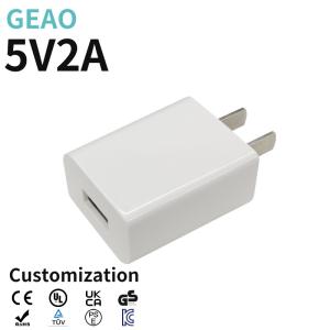China 10W 5V 2A Mini USB Wall Charger Cell Phone With Over Current Protection factory