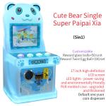 17-inch Fashion Cute Bear Arcade Coin-operated Button Game Machine