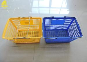 China PP Material Hand Held Shopping Baskets Optional Color Steel Handle factory