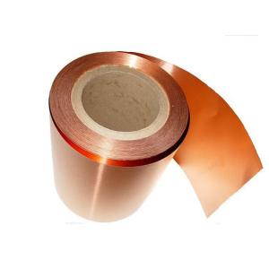 China C12000 Cathode Copper Sheet Coil 5mm Plate C101 Sheet factory