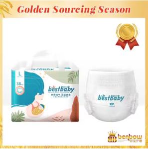 China Best Price Non- Woven Fabric Super Absorbent Disposable Baby Best Diaper factory