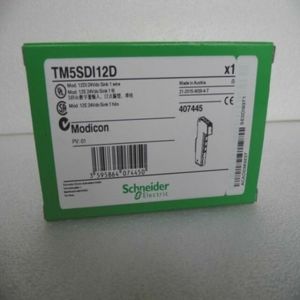 China Schneider Electric PLC TSXPSY8500M Power Supply Module factory