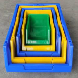 China DIY 53kg Stackable Plastic Bins Blue Yellow Green factory