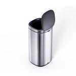 20L Satin Stainless Steel Smart Sensor Bin Automatic Touchless Household Motion