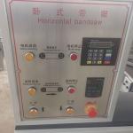 17.22kw Power Horizontal Band Saw Machine for Cutting Logs and Boards in