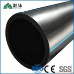 Pe100 6 Inch Hdpe Water Supply Pipe Diameter 1000mm 560mm 250mm 200mm