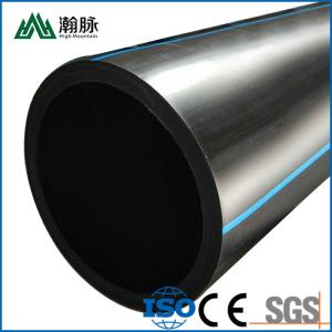 China Pe100 6 Inch Hdpe Water Supply Pipe Diameter 1000mm 560mm 250mm 200mm factory