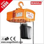 Professional Electric Chain Hoist , Electric Chain Block For Construction Hoist