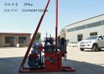 30 Drilling Depth Mini Borehole With High Performance Water Well Drilling Rigs