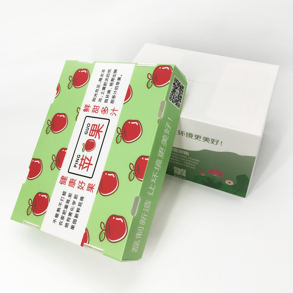 OEM Corrugated Plastic Storage Boxes HD Printing Fruit Packing 3.5mm Retain Freshness
