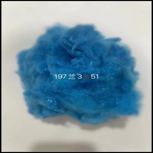 China 1.5dtex 65mm Regenerated Polyester Staple Fiber For Nonwoven Fabrics factory