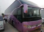 2011 Year Traveling 55 Seats Used Yutong Buses