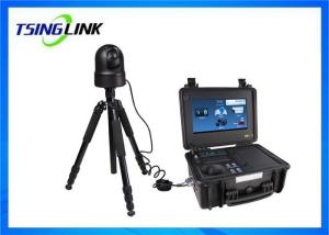 China Optical Zoom 2MP 4G Wireless Device GPS Outdoor Dome PTZ IP Battery Camera Command Suitcase factory