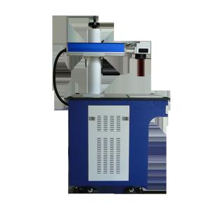 China Metal 50W Fiber Laser Engraver , BCX 3D Laser Engraving Machine factory